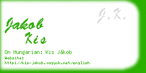 jakob kis business card